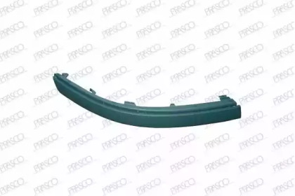 prasco vw0531245