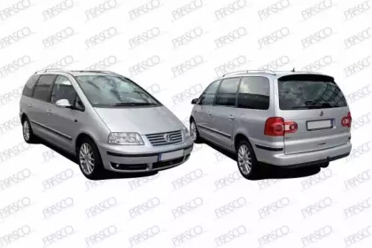 PRASCO VW0977114