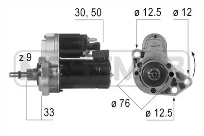 MESSMER 220190