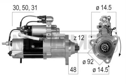 MESSMER 220573