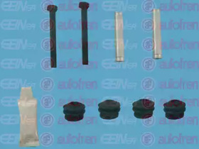AUTOFREN SEINSA D7083C AUTOFREN SEINSA D7083C