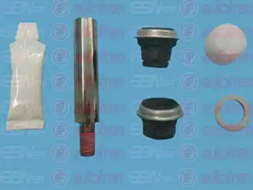 AUTOFREN SEINSA D7088C AUTOFREN SEINSA D7088C