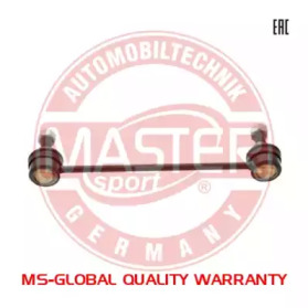 MASTER-SPORT 14723-PCS-MS