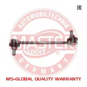 MASTER-SPORT 18047-PCS-MS