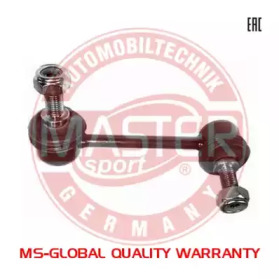 MASTER-SPORT 23039-PCS-MS