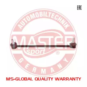 MASTER-SPORT 25871-PCS-MS