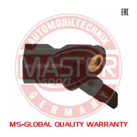 MASTER-SPORT 0265007879-PCS-MS