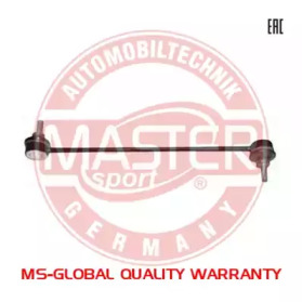 MASTER-SPORT 28333-PCS-MS