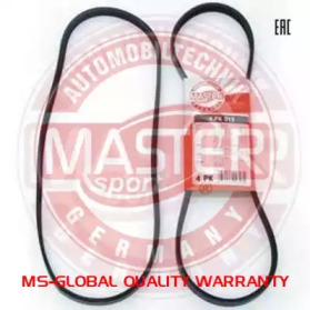 MASTER-SPORT 3PK915-PCS-MS