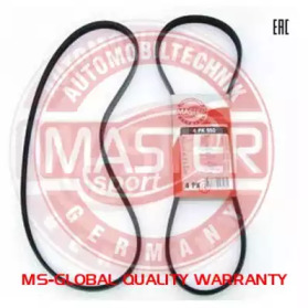 MASTER-SPORT 4PK1045-PCS-MS