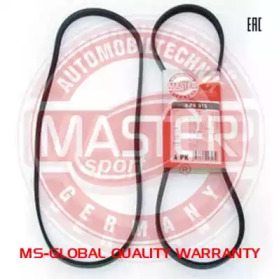 MASTER-SPORT 4PK1230-PCS-MS