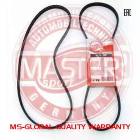 MASTER-SPORT 4PK1237-PCS-MS