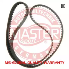 MASTER-SPORT 687T-PCS-MS