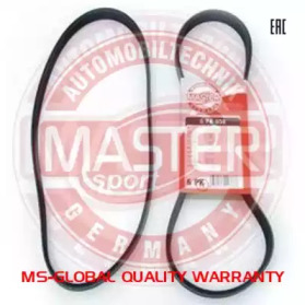 MASTER-SPORT 6PK800-PCS-MS