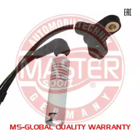 MASTER-SPORT 0986594017-PCS-MS