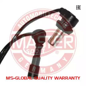 MASTER-SPORT 0986595023-PCS-MS