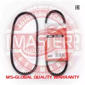 MASTER-SPORT AVX-11.5X730-PCS-MS