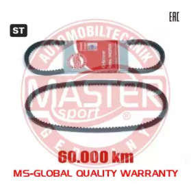 MASTER-SPORT AVX-10X937-PCS-MS