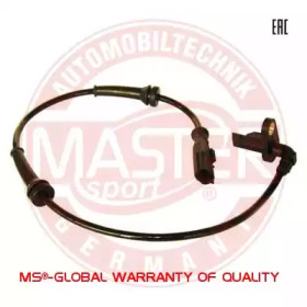 MASTER-SPORT 0265008297-PCS-MS