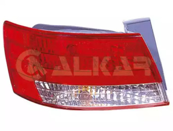 ALKAR 2201627