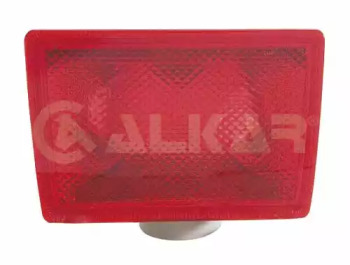 ALKAR 2203998