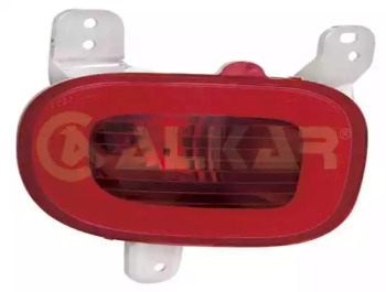 ALKAR 2211014 ALKAR 2211014