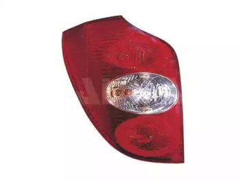 ALKAR 2211229