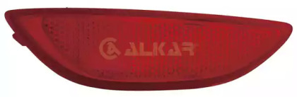 ALKAR 2211583