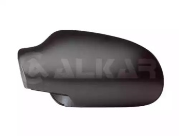 ALKAR 6341700