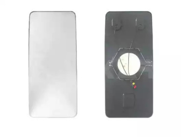 ALKAR 7493247