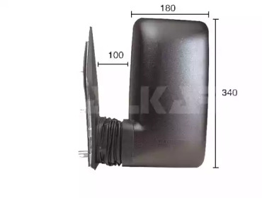 ALKAR 9251977
