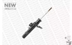 monroe 742162sp