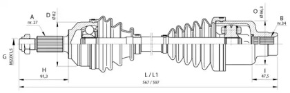 OPEN PARTS DRS6375.00