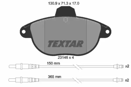 TEXTAR 2314601