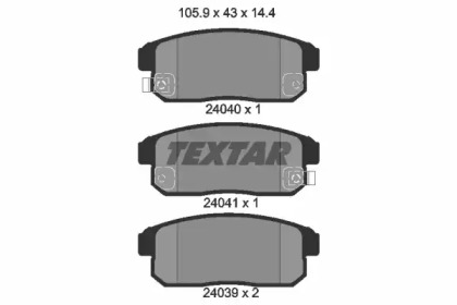 TEXTAR 2404001