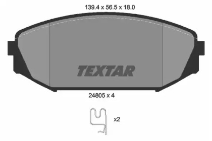 TEXTAR 2480501