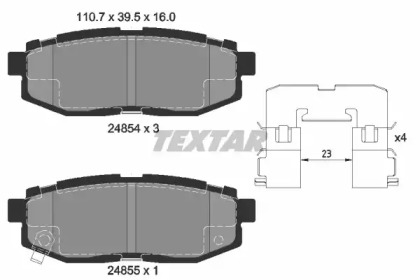 TEXTAR 2485401