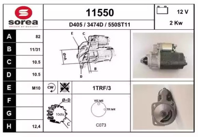 EAI 11550