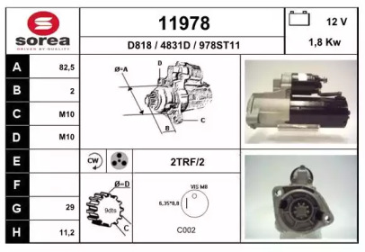 EAI 11978