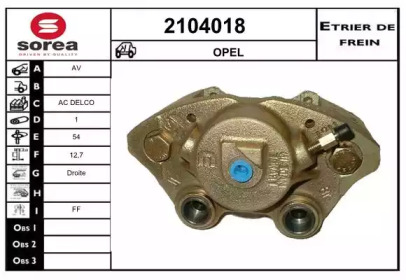 EAI 2104018