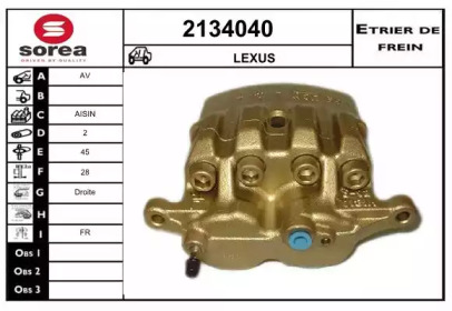 EAI 2134040