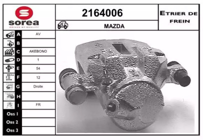 EAI 2164006