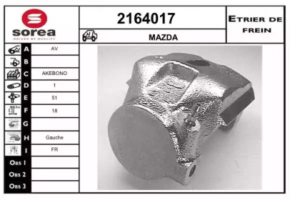 EAI 2164017