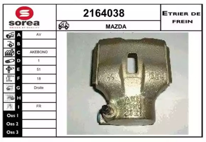 EAI 2164038