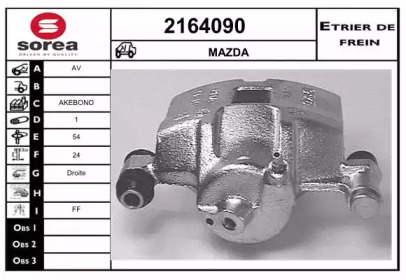 EAI 2164090