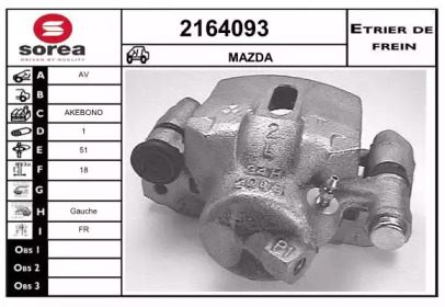 EAI 2164093