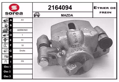 EAI 2164094