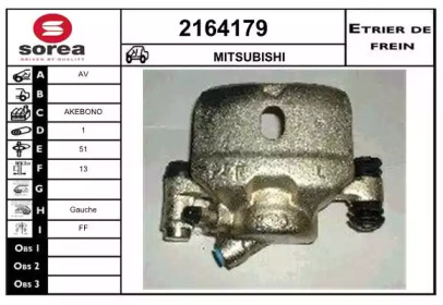 EAI 2164179