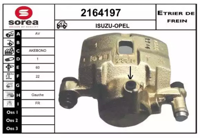 EAI 2164197