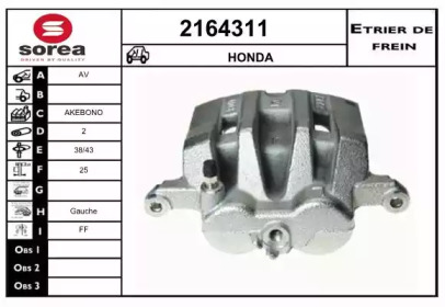 EAI 2164311